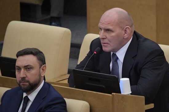 Пленарное заседание Госдумы РФ  