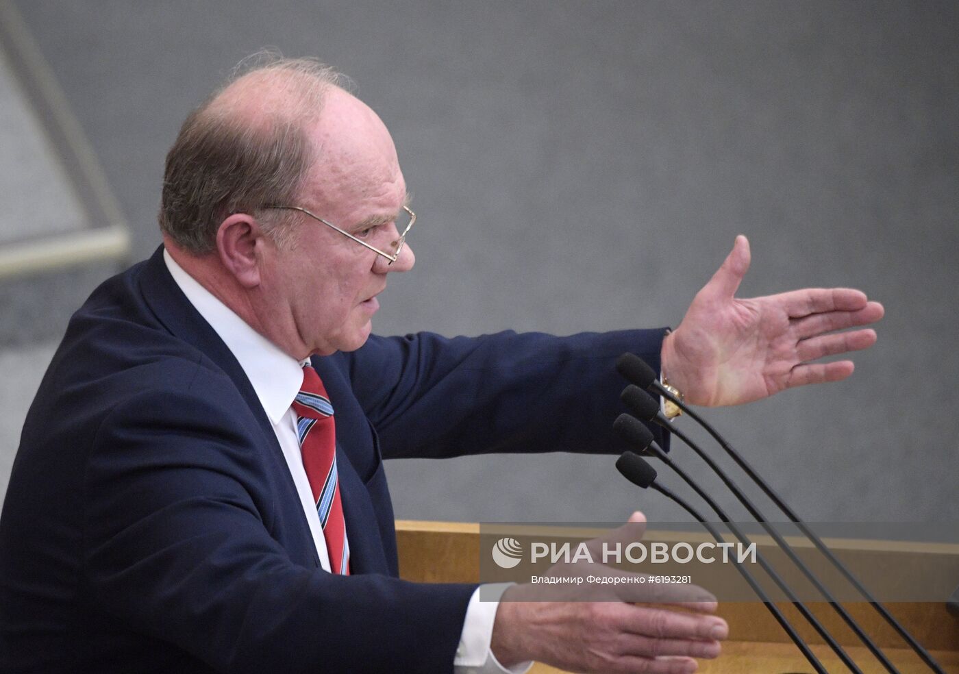 Пленарное заседание Госдумы РФ