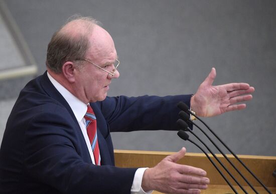 Пленарное заседание Госдумы РФ  