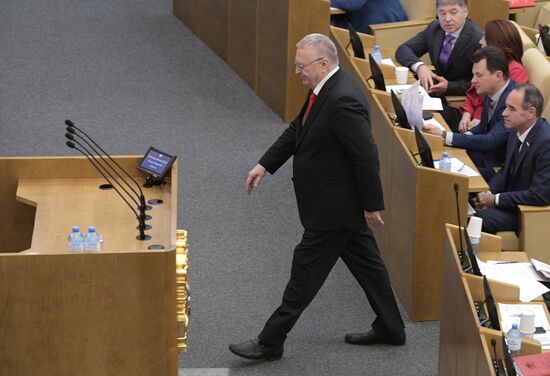 Пленарное заседание Госдумы РФ  