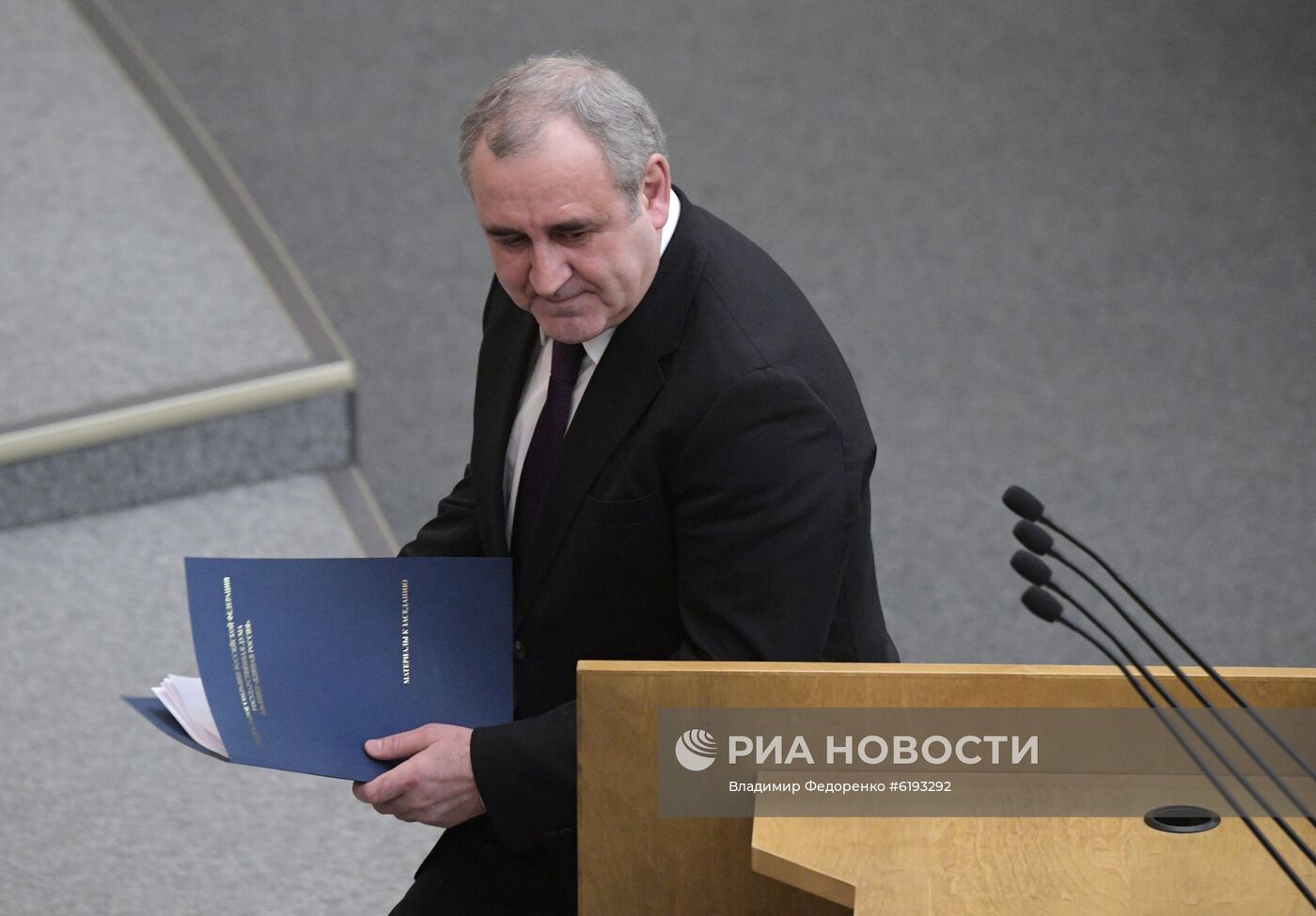 Пленарное заседание Госдумы РФ