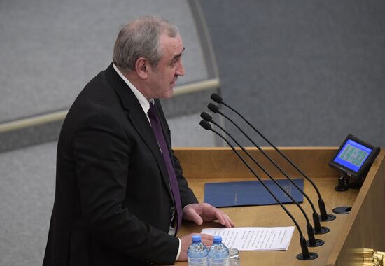 Пленарное заседание Госдумы РФ  