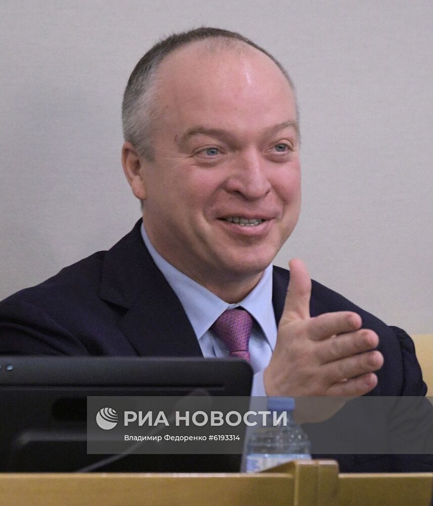 Пленарное заседание Госдумы РФ