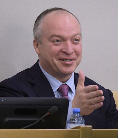 Пленарное заседание Госдумы РФ  