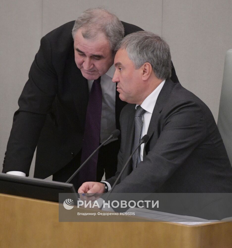 Пленарное заседание Госдумы РФ