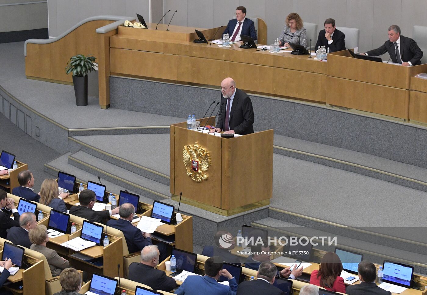 Пленарное заседание Госдумы РФ