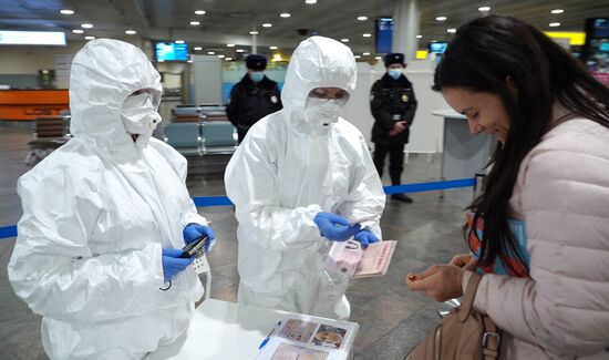 Санитарно-карантинный контроль в аэропорту Шереметьево