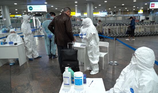 Санитарно-карантинный контроль в аэропорту Шереметьево