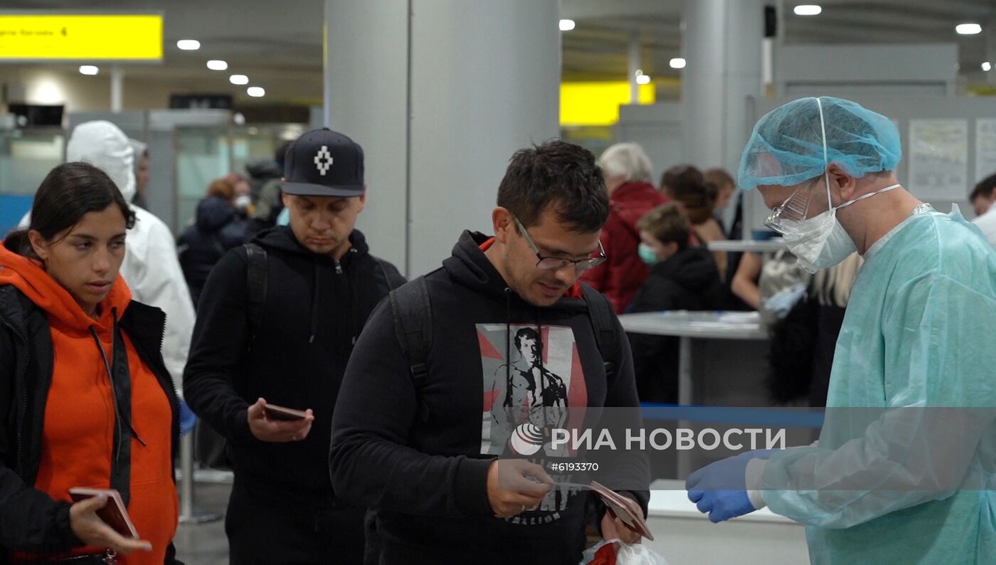 Санитарно-карантинный контроль в аэропорту Шереметьево