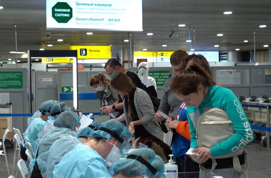 Санитарно-карантинный контроль в аэропорту Шереметьево