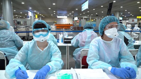 Санитарно-карантинный контроль в аэропорту Шереметьево