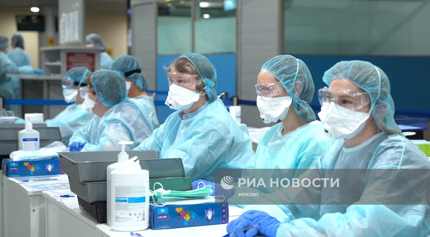 Санитарно-карантинный контроль в аэропорту Шереметьево