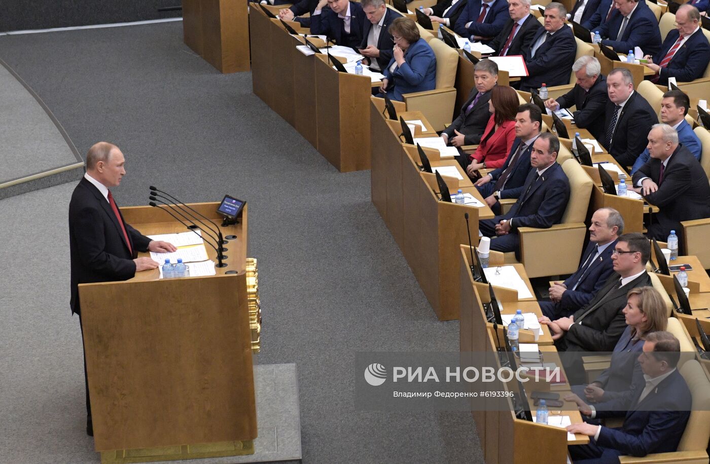 Президент РФ В. Путин принял участие в пленарном заседании Госдумы РФ