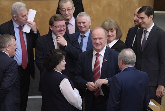 Пленарное заседание Госдумы РФ  