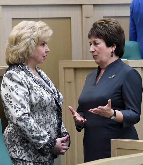 Заседание Совета Федерации РФ