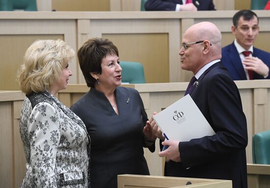 Заседание Совета Федерации РФ