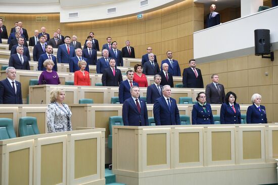 Заседание Совета Федерации РФ