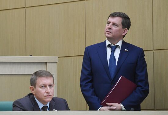 Заседание Совета Федерации РФ