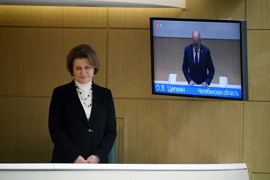 Заседание Совета Федерации РФ