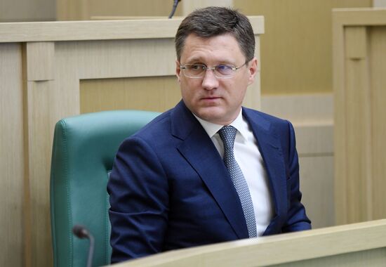 Заседание Совета Федерации РФ