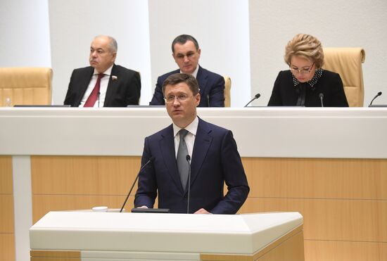 Заседание Совета Федерации РФ