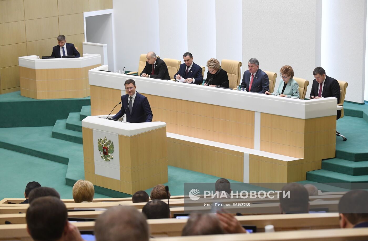 Заседание Совета Федерации РФ