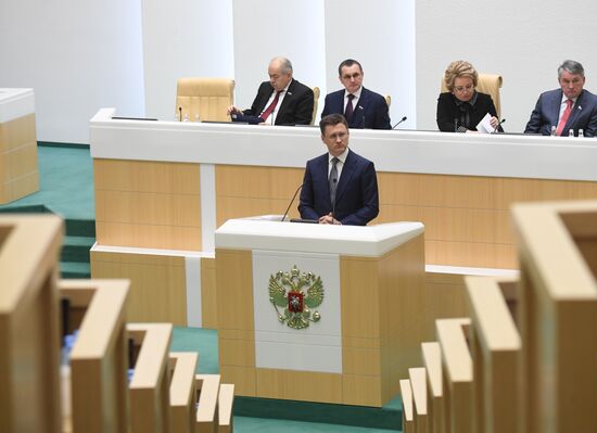 Заседание Совета Федерации РФ