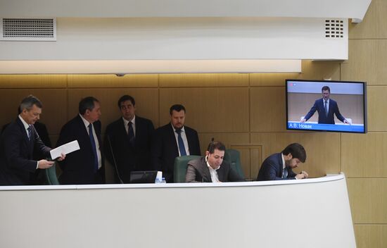 Заседание Совета Федерации РФ