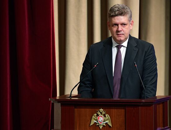 Заседание коллегии Росгвардии