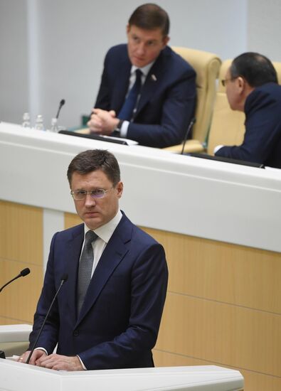 Заседание Совета Федерации РФ