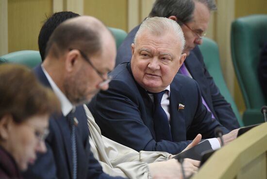 Заседание Совета Федерации РФ