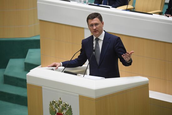 Заседание Совета Федерации РФ