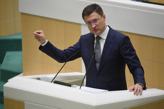 Заседание Совета Федерации РФ