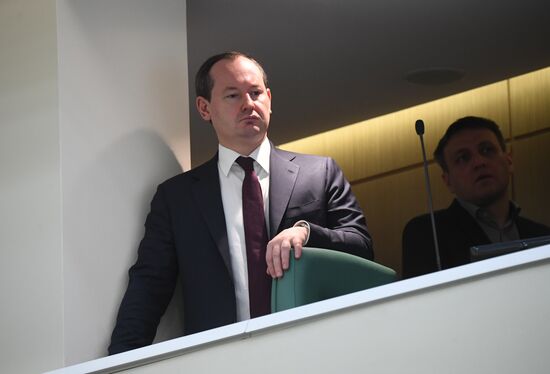 Заседание Совета Федерации РФ