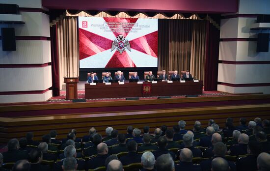 Заседание коллегии Росгвардии