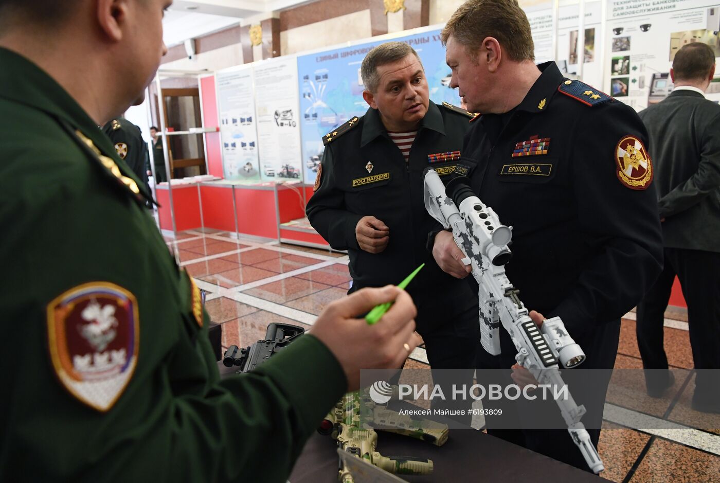 Заседание коллегии Росгвардии