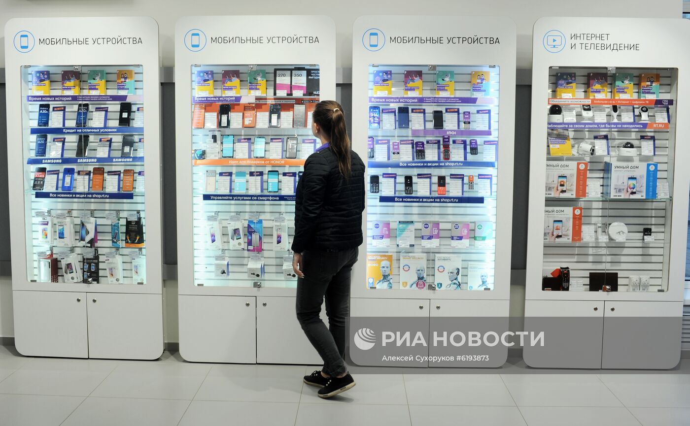 Тамбовский филиал ПАО "Ростелеком"