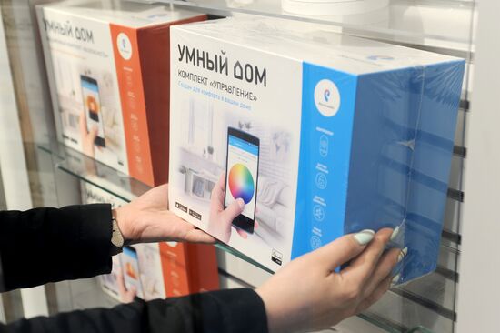 Тамбовский филиал ПАО "Ростелеком"