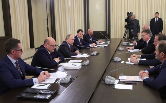 Президент РФ В. Путин провел встречу с инвесторами