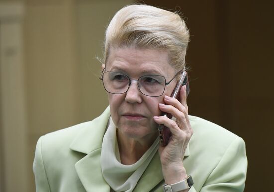 Заседание Совета Федерации РФ