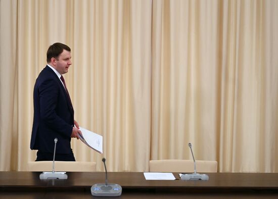 Президент РФ В. Путин провел встречу с инвесторами