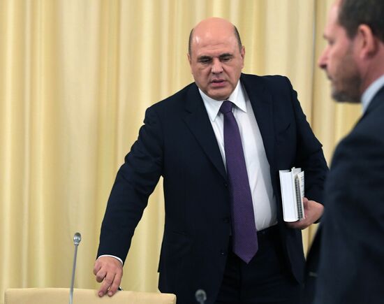 Президент РФ В. Путин провел встречу с инвесторами