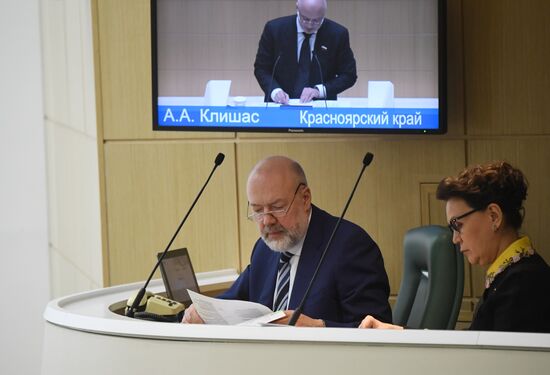 Заседание Совета Федерации РФ