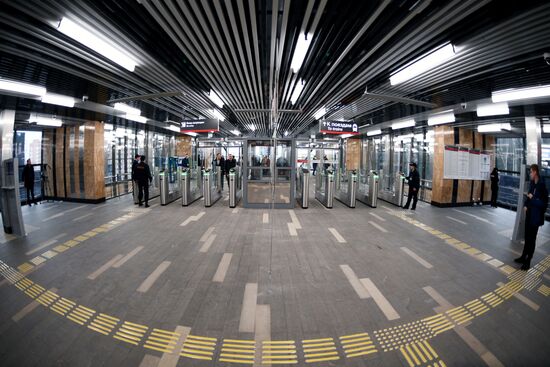 Открытие нового пересадочного узла МЦД "Победа"