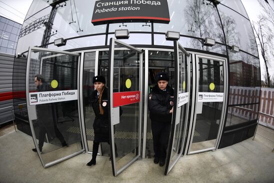 Открытие нового пересадочного узла МЦД "Победа"