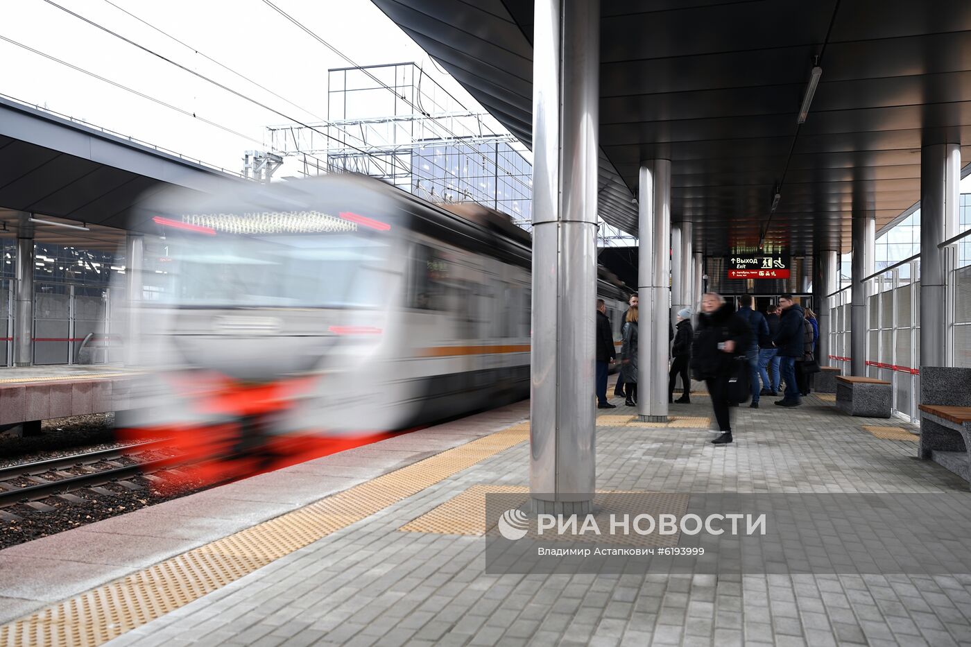 Открытие нового пересадочного узла МЦД "Победа"