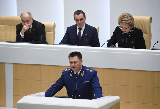 Заседание Совета Федерации РФ