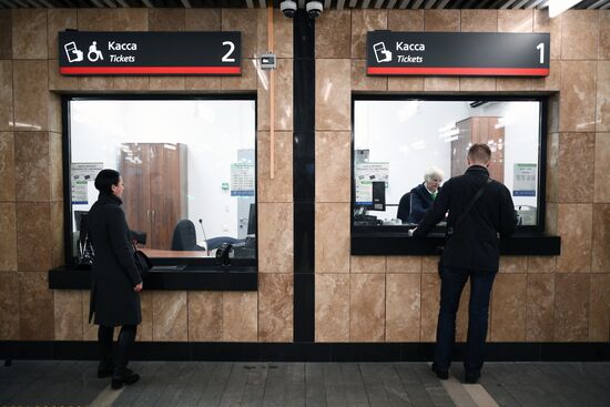 Открытие нового пересадочного узла МЦД "Победа"