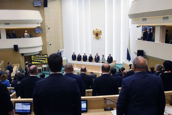 Заседание Совета Федерации РФ