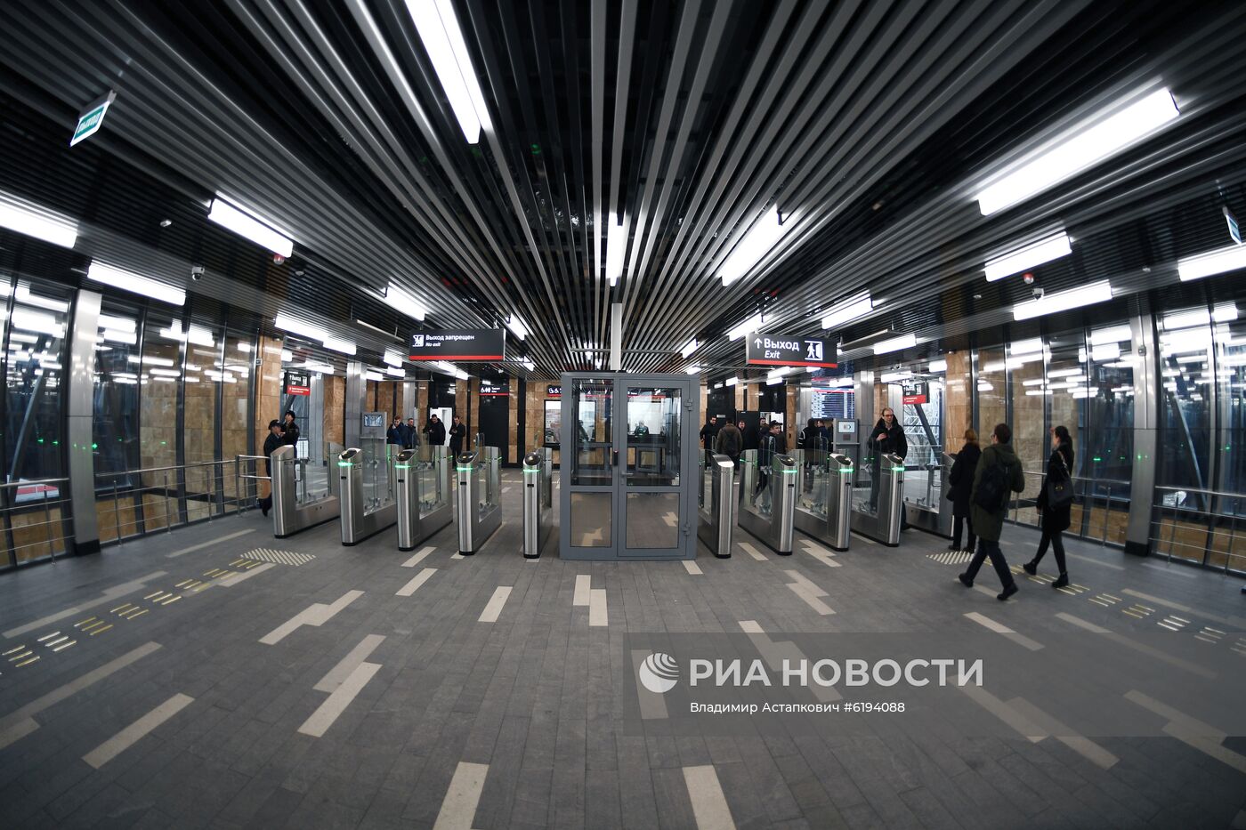 Открытие нового пересадочного узла МЦД "Победа"